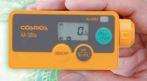 新コスモス ポケット型可燃性ガス探知器 乾電池仕様 XA-380s かんだ！