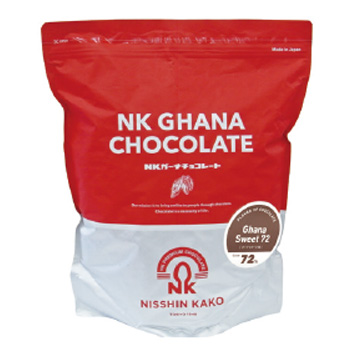 NKガーナスイート72