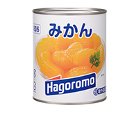 はごろもみかん２号缶