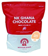 NKガーナミルク39