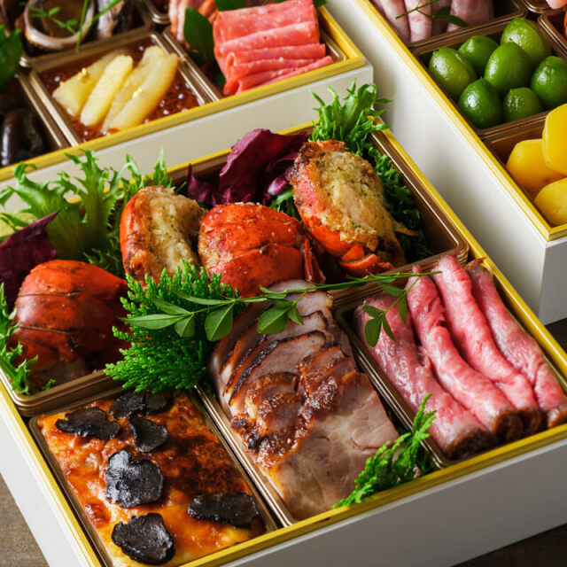 フォレストキッチン