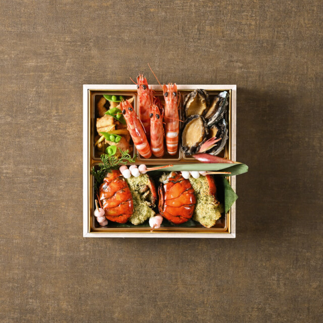 現代日本料理概論セット 日本料理 十方〉おせち料理 | 商品詳細 | 高島屋オンラインストア