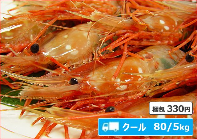 2025-40 【冷凍】ぼたんえびセット（Mオス500g・Mメス500g）