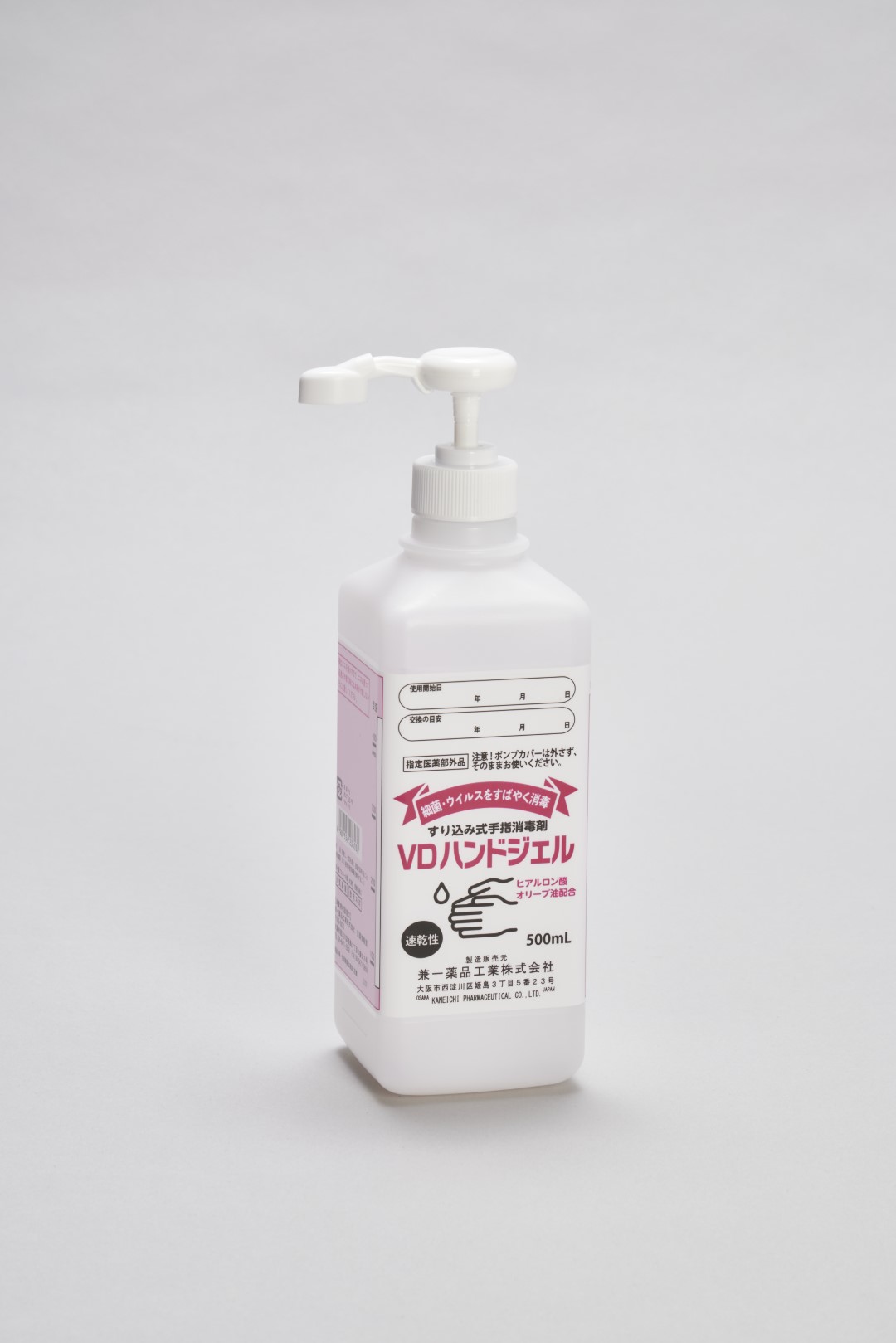 ＶＤハンドジェル　５００ｍＬ【指定医薬部外品】