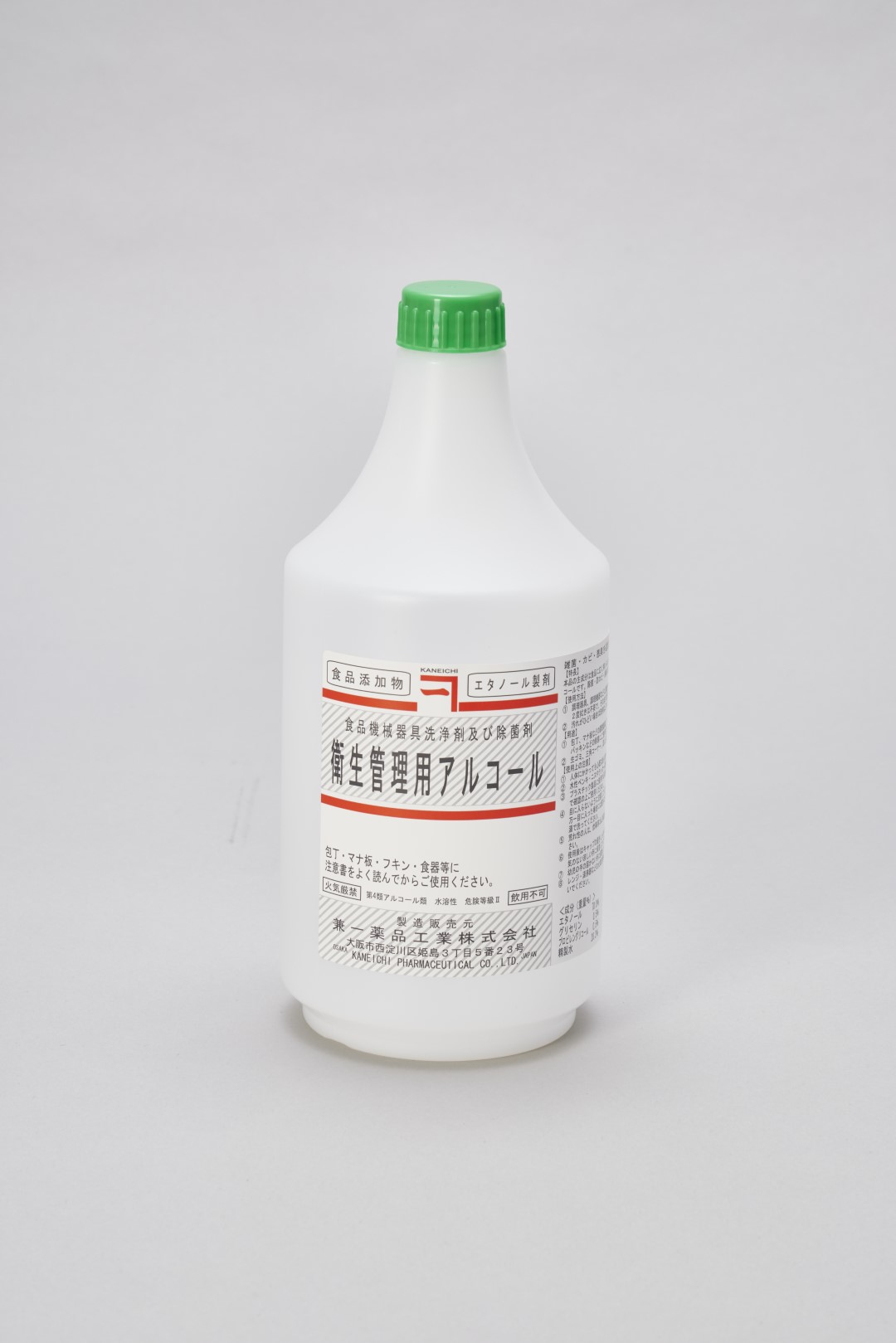 衛生管理用アルコール　1000mL（付け替え用）【食品添加物】