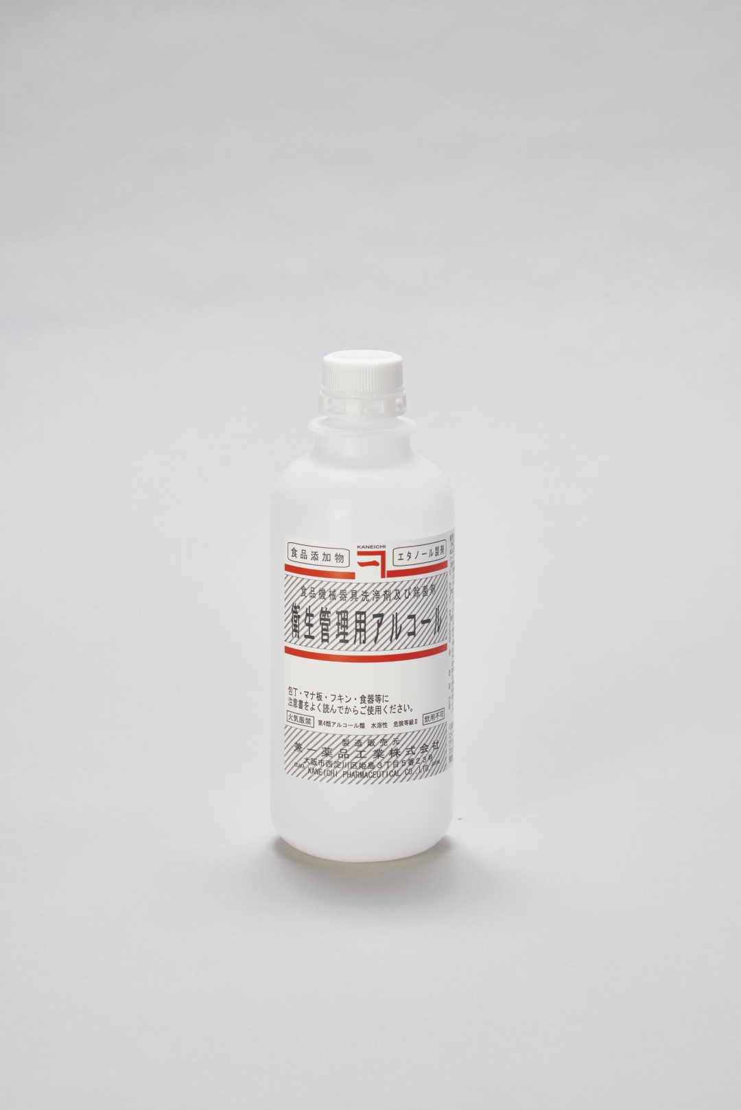 衛生管理用アルコール　500mL（付け替え用）【食品添加物】