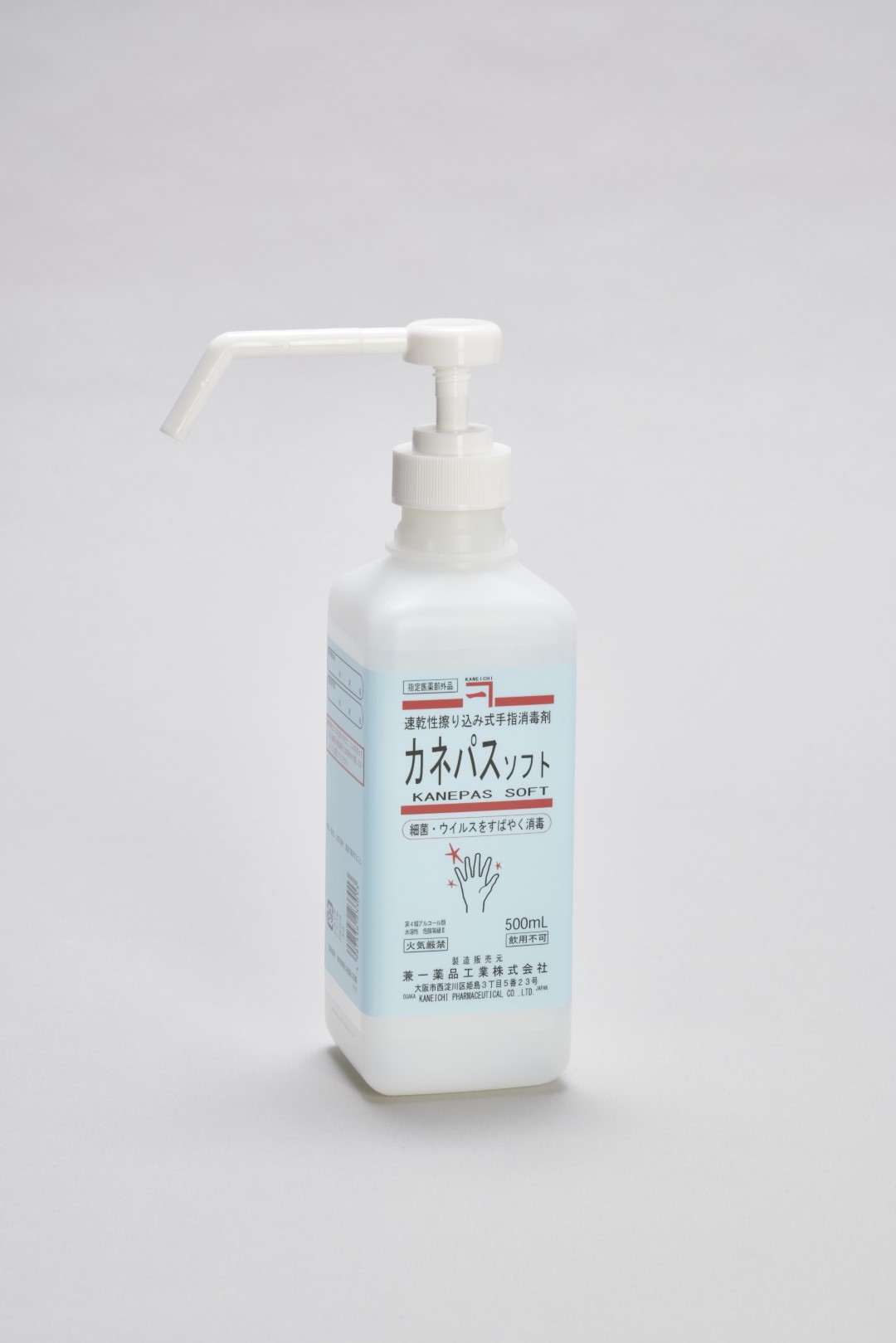 手指消毒剤「カネパスソフト」　５００ｍＬ【指定医薬部外品】