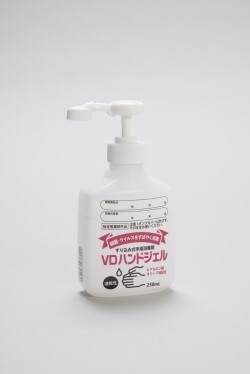 ＶＤハンドジェル　２５０ｍＬ【指定医薬部外品】
