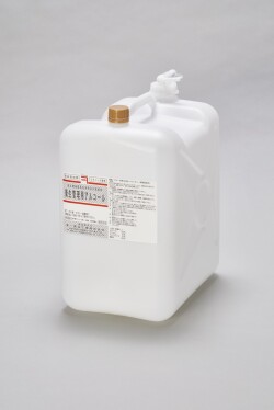衛生管理用アルコール　１０Ｌ（コック付き）【食品添加物】