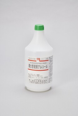 衛生管理用アルコール　1000mL（付け替え用）【食品添加物】