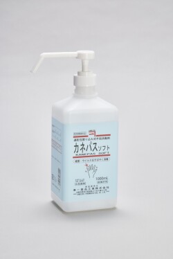 手指消毒剤「カネパスソフト」１０００ｍＬ【指定医薬部外品】