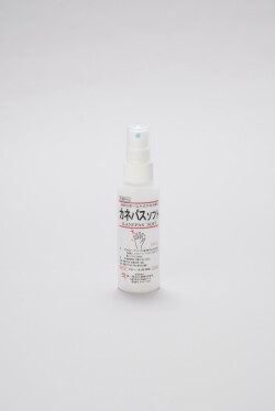 手指消毒剤「カネパスソフト」　１００ｍＬ【指定医薬部外品】
