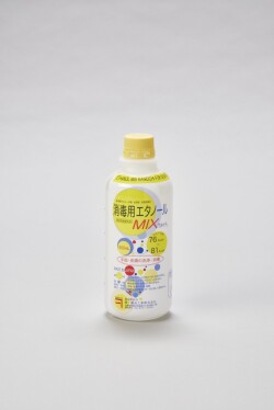 消毒用エタノール　MIX「カネイチ」５００ｍＬ【指定医薬部外品】