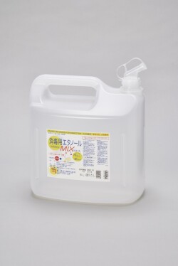 消毒用エタノール　MIX「カネイチ」５Ｌ【指定医薬部外品】