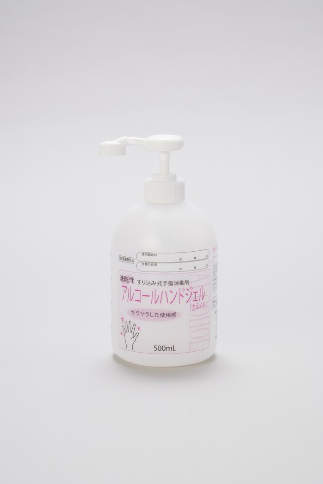アルコールハンドジェル 500mL【指定医薬部外品】
