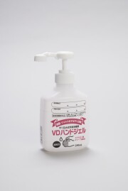 ＶＤハンドジェル　２５０ｍＬ【指定医薬部外品】
