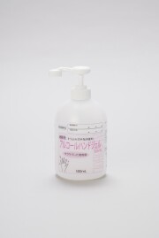 アルコールハンドジェル　５００ｍＬ【指定医薬部外品】