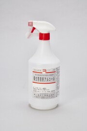 衛生管理用アルコール　1000mL（スプレータイプ）【食品添加物】