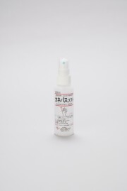 手指消毒剤「カネパスソフト」　１００ｍＬ【指定医薬部外品】