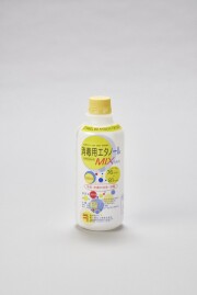 指定医薬部外品