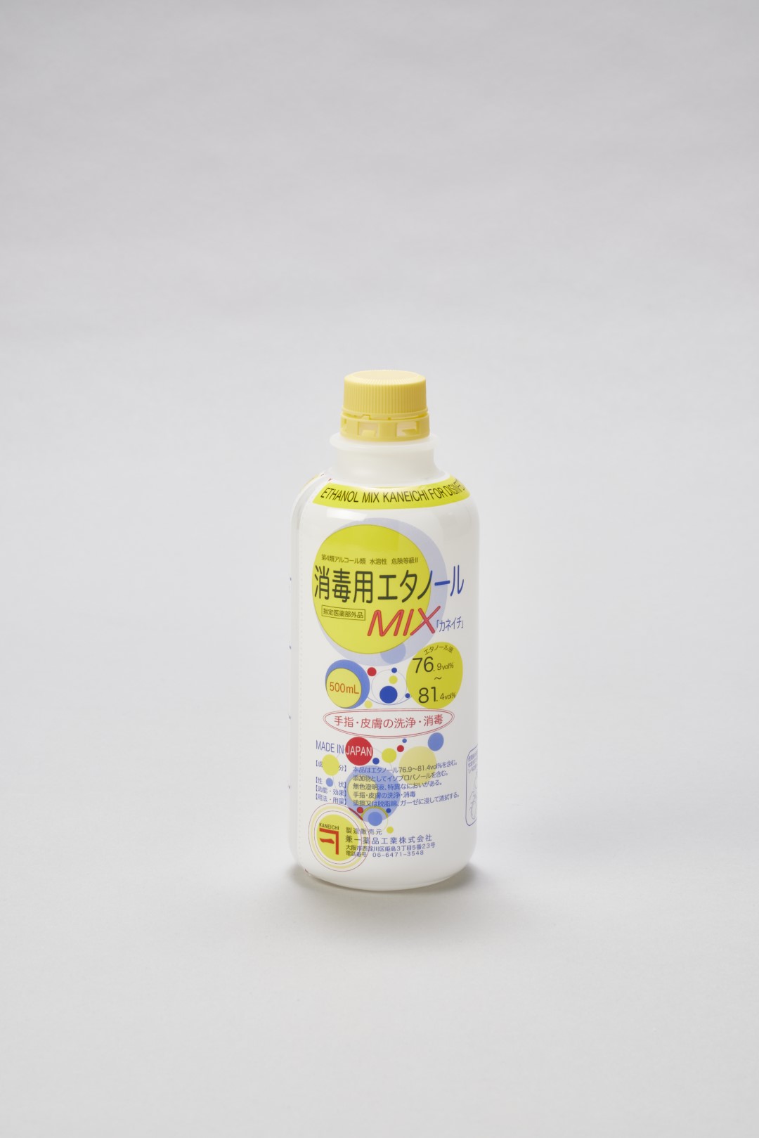 消毒用エタノール　MIX「カネイチ」５００ｍＬ【指定医薬部外品】