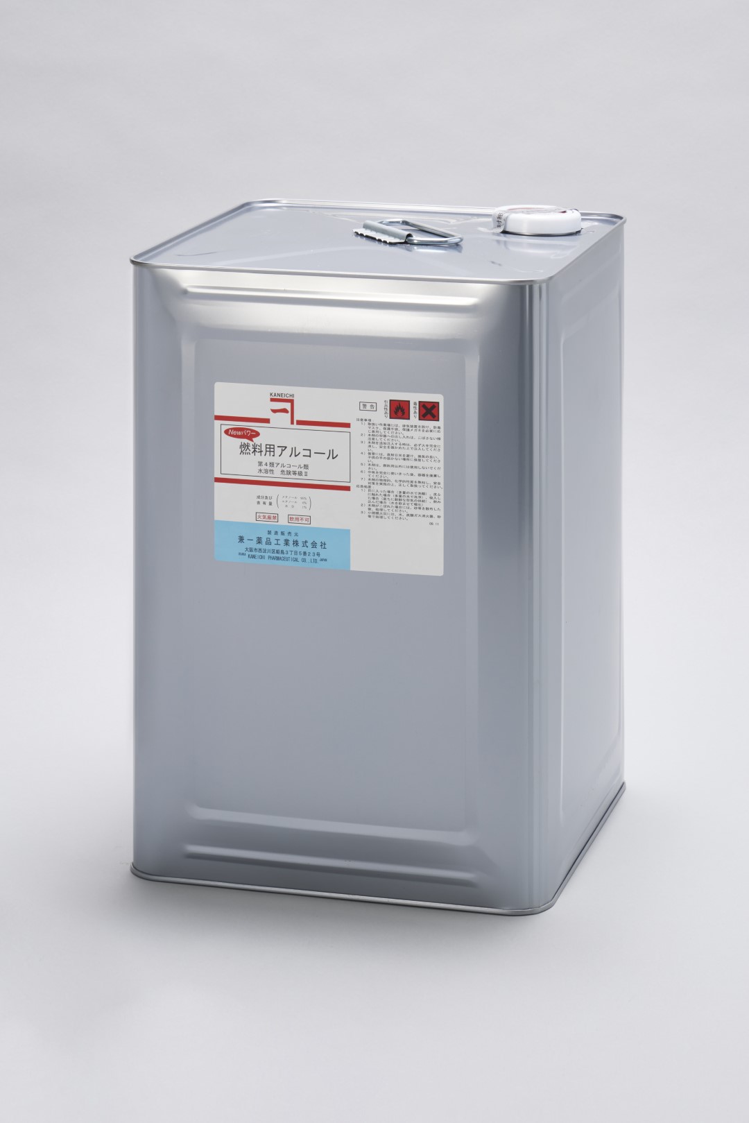 燃料用アルコール１３．５ｋｇ缶
