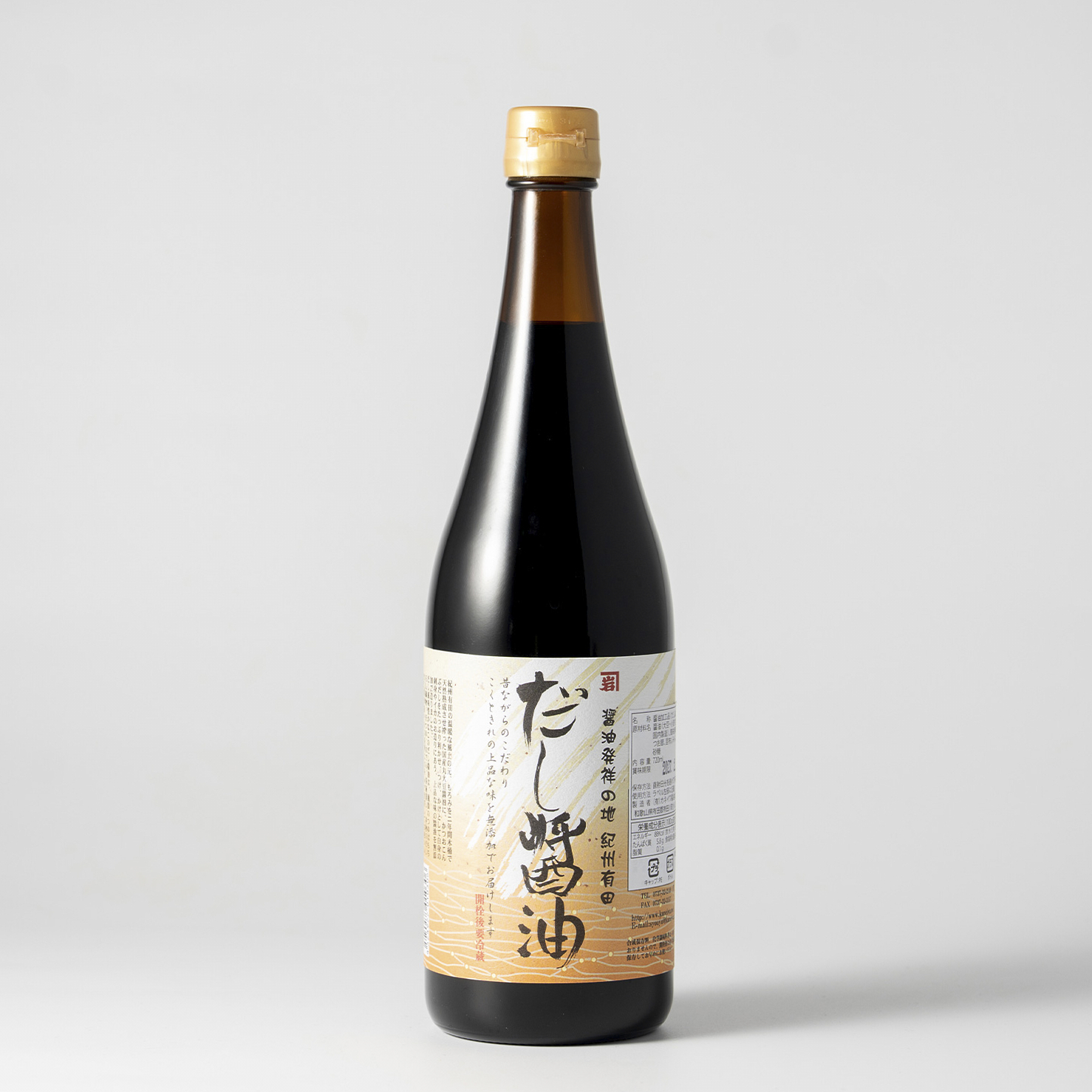 だし醤油（しょうゆ）　720ml