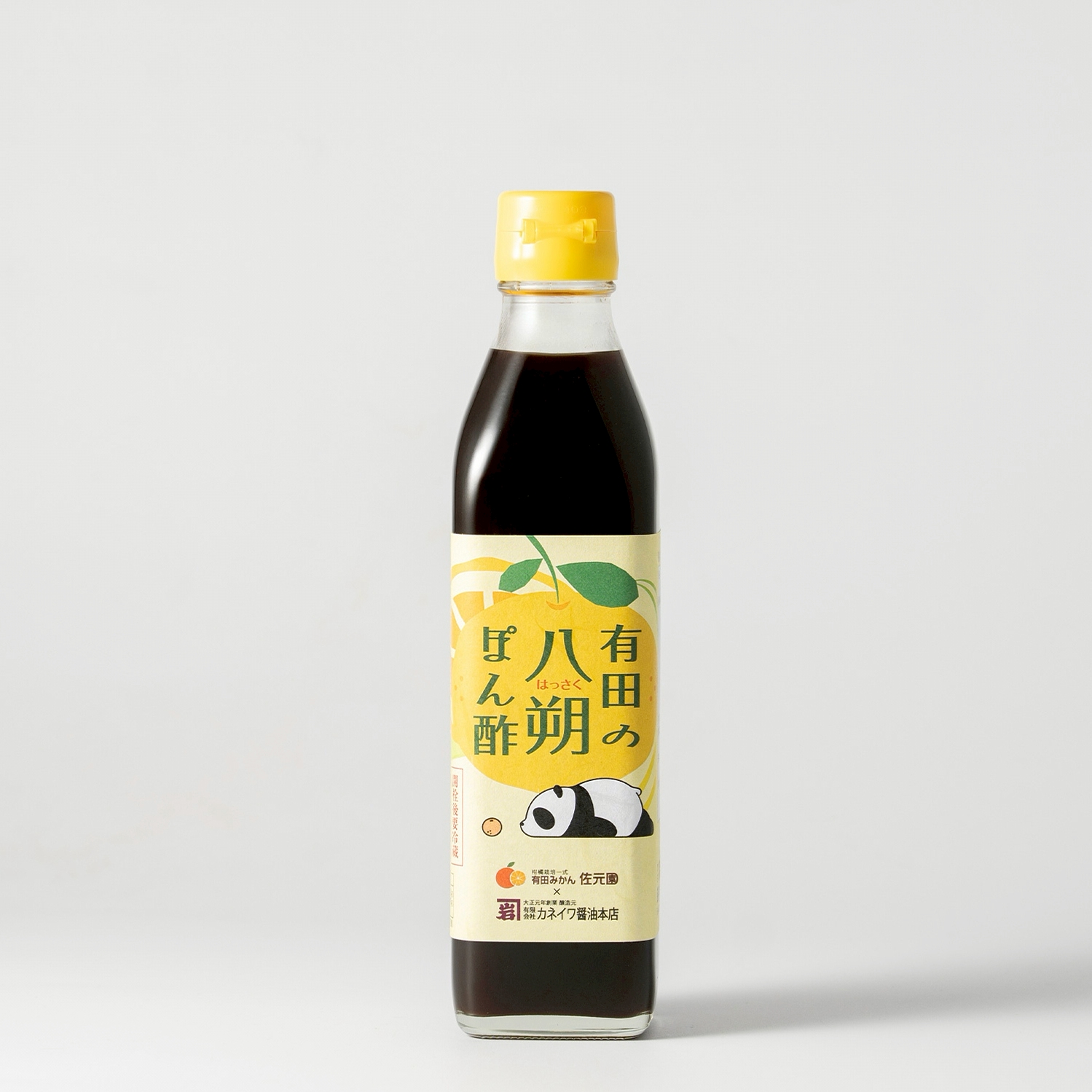八朔ぽん酢　300ml