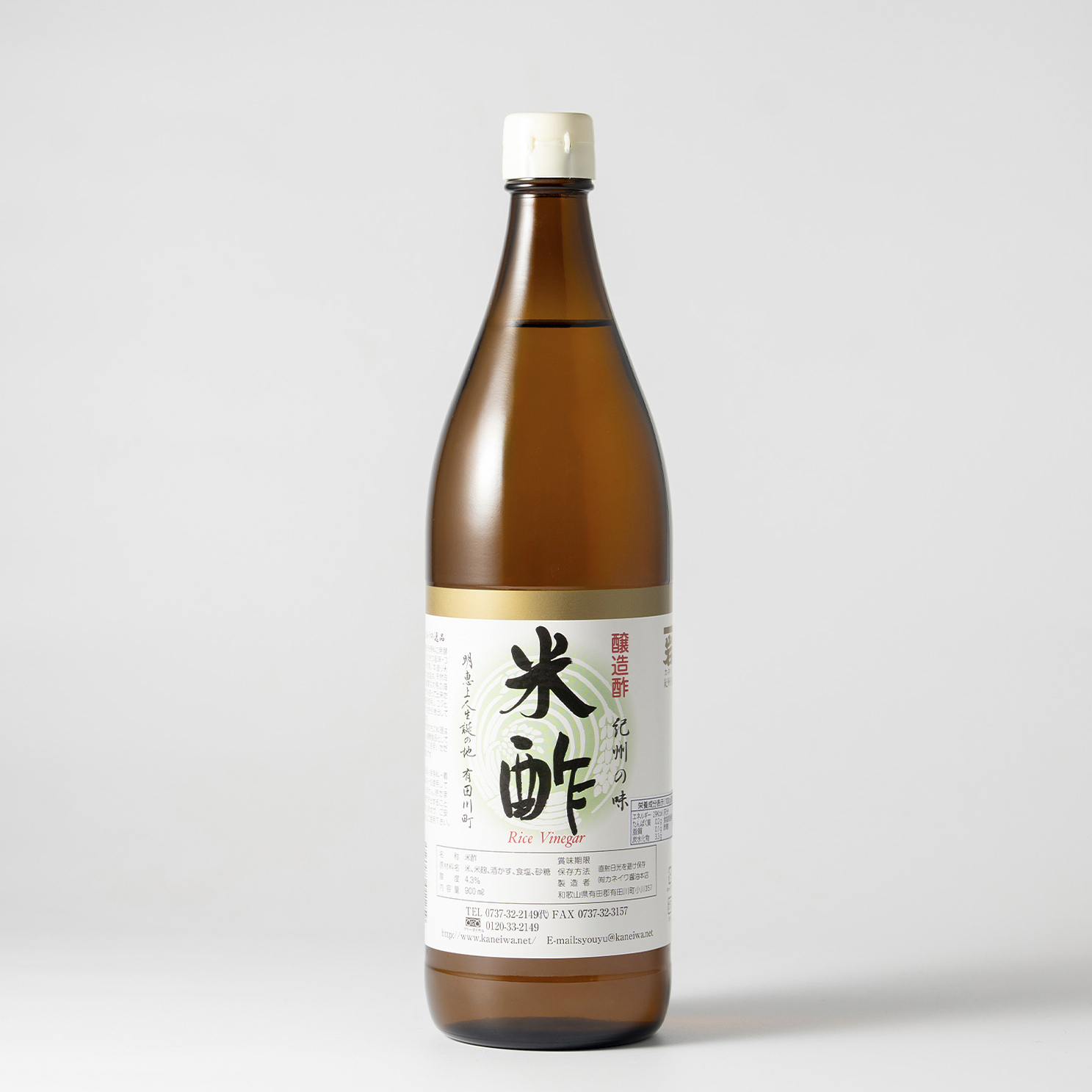 米酢　900ml