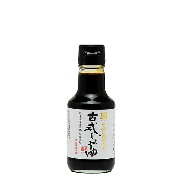 古式しょうゆ（醤油）　150ml