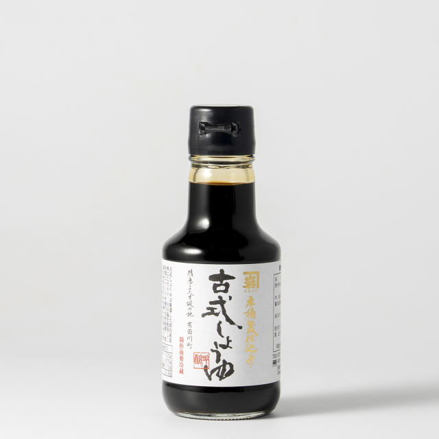 古式しょうゆ（醤油）　150ml