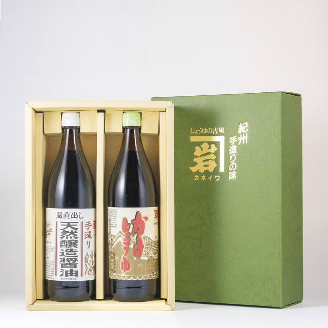 贈答セット
