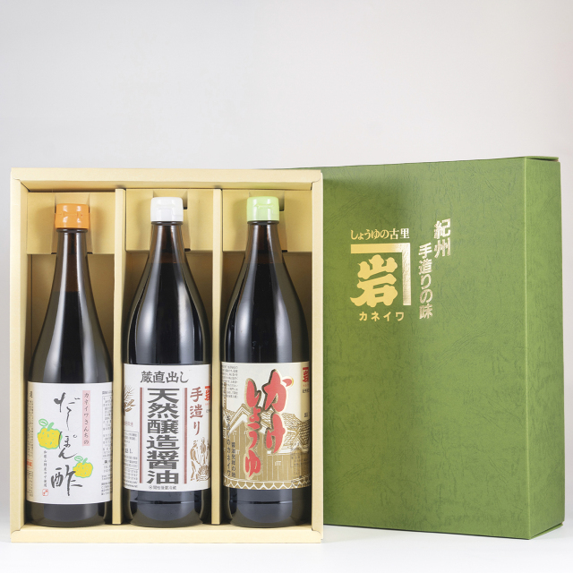 贈答セット　Ｂ