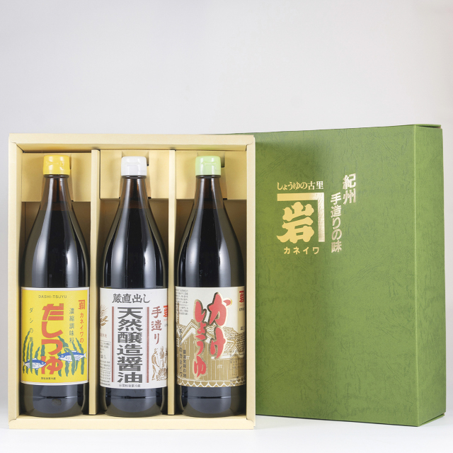 贈答セット
