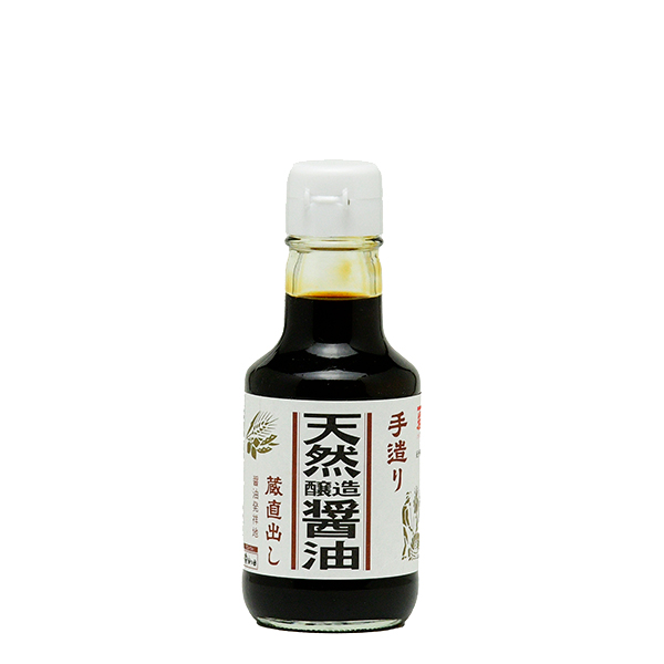 天然醸造醤油（醤油）　150ml