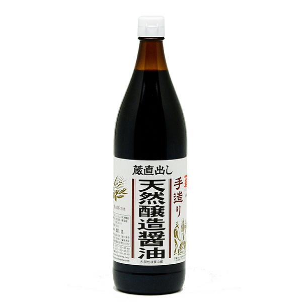 天然醸造醤油（醤油）　900ml