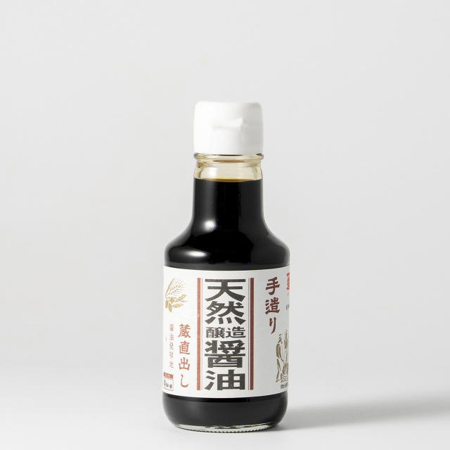 天然醸造醤油（醤油）　150ml