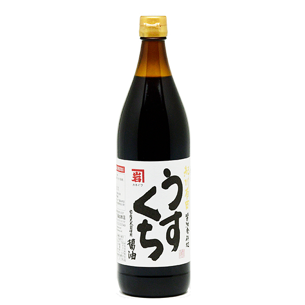 うすくちしょうゆ（淡口醤油）　900ml