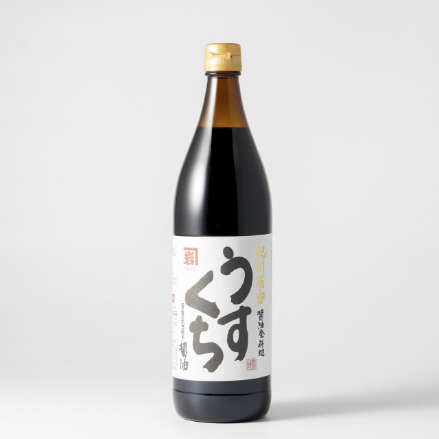 うすくちしょうゆ（淡口醤油）　900ml