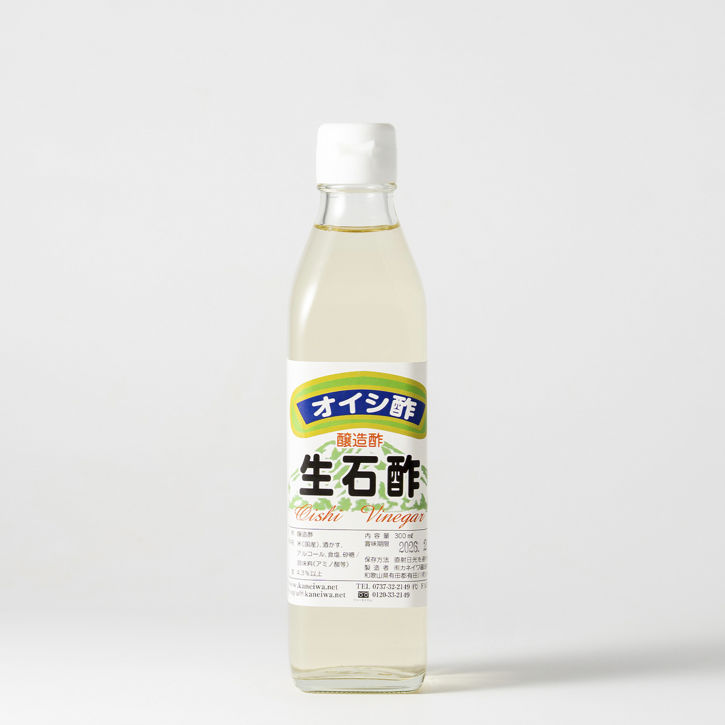 生石酢　300ml