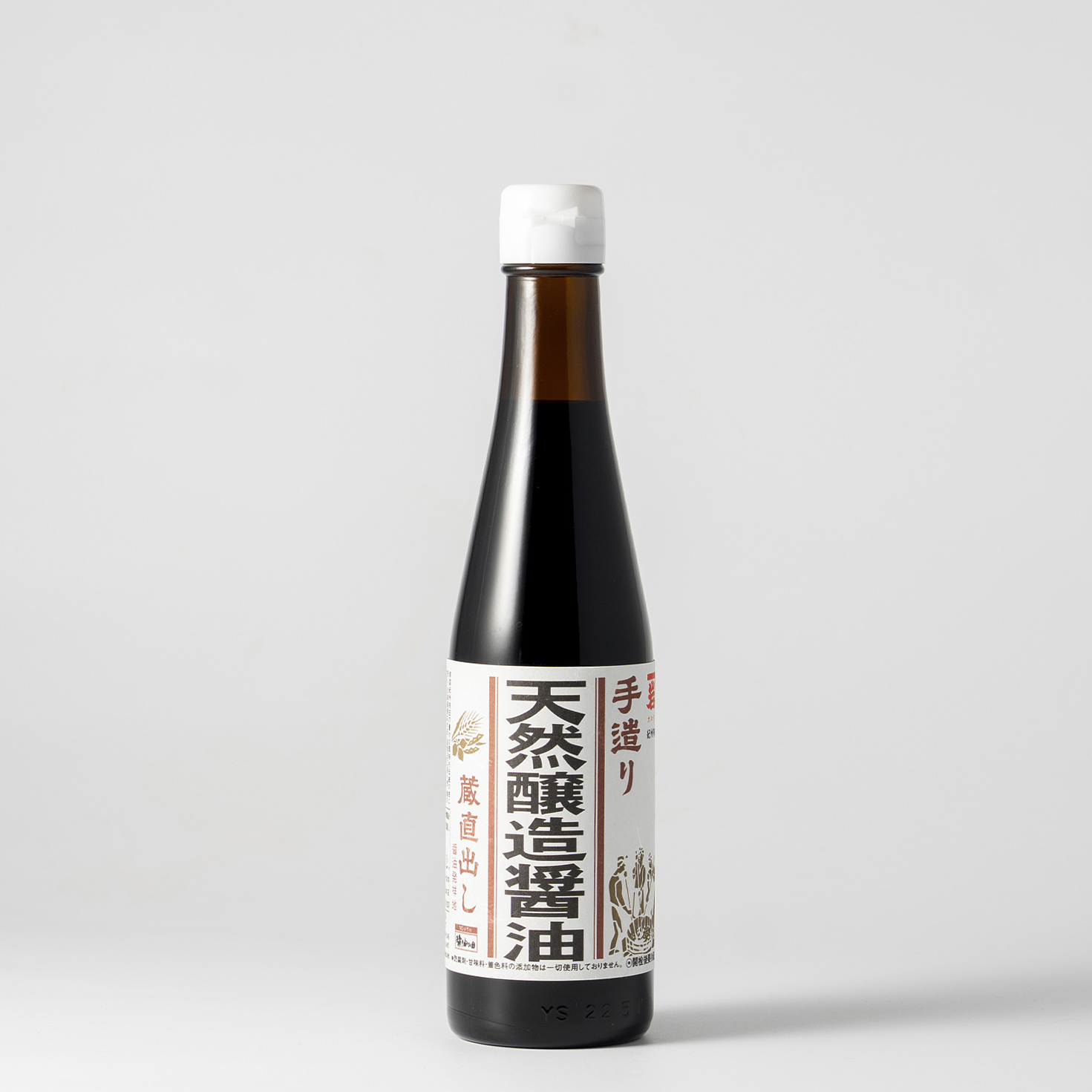 天然醸造醤油（醤油）　300ml