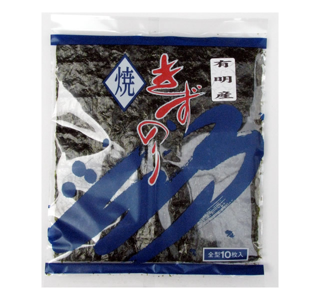 焼きずのり　有明産　全型10枚入り
