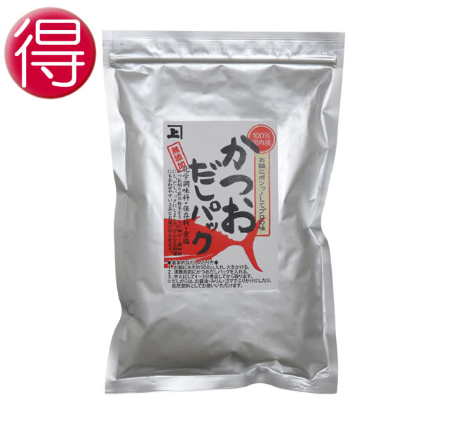 無添加　本格鰹節だしパック　（５ｇｘ１０包入）ｘ１０袋 食塩無添加 かつおだしパック 7g×18P