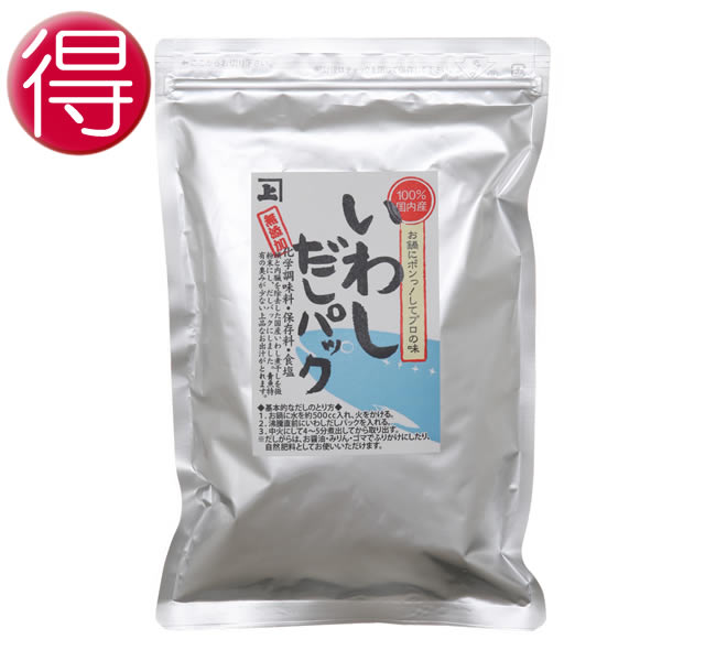 食塩無添加　いわしだしパック7g×18P 無添加 食塩不使用 国産 だしパック だし ダシ 出汁 粉 粉末