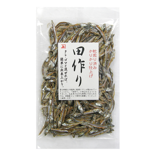 乾煎り済み田作り