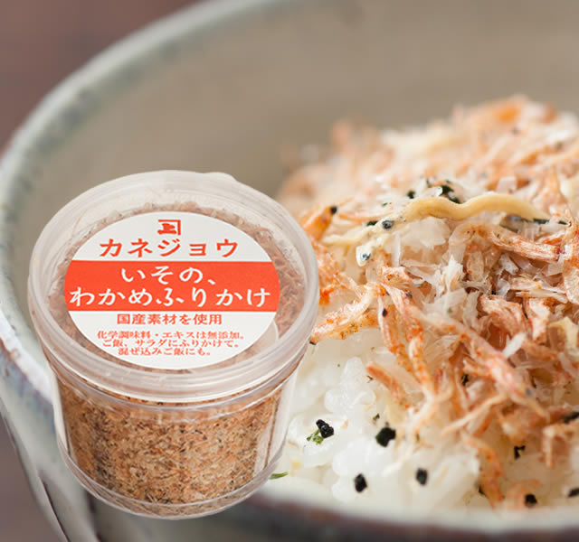 いその、わかめふりかけ48g