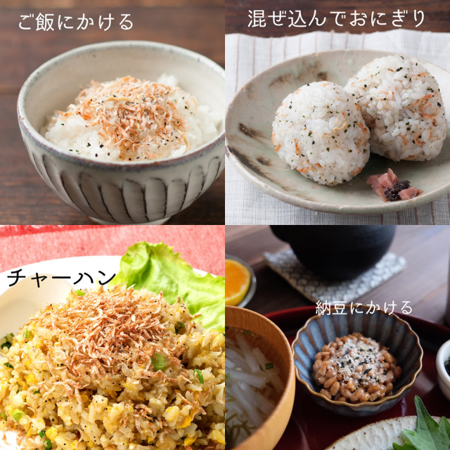 いその、かつおふりかけ 20g×11袋（10袋+1袋おまけ）