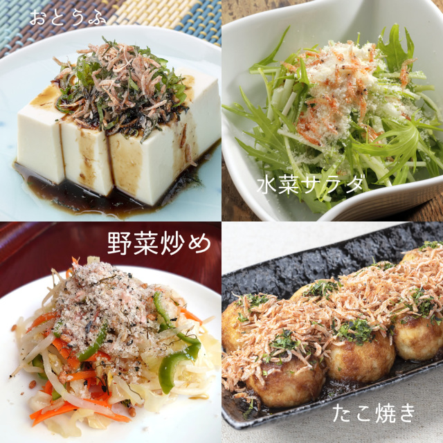 いその、かつおふりかけ 20g×11袋（10袋+1袋おまけ）