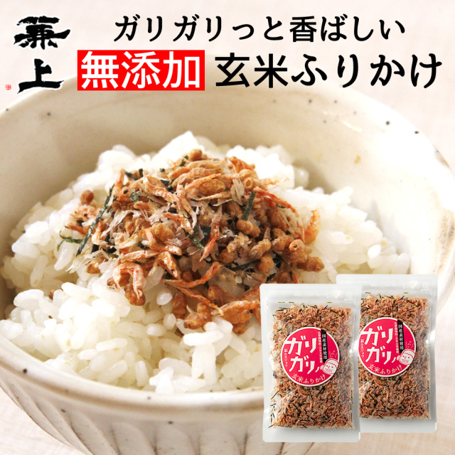 ふりかけ（味付き） 桜えびと削り節の専門店 カネジョウ