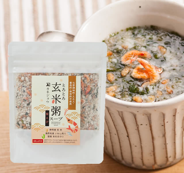 桜えび　玄米粥スープ60g　＜国産原料使用　化学調味料・エキス 無添加＞ 桜海老 さくらえび サクラエビ 桜エビ